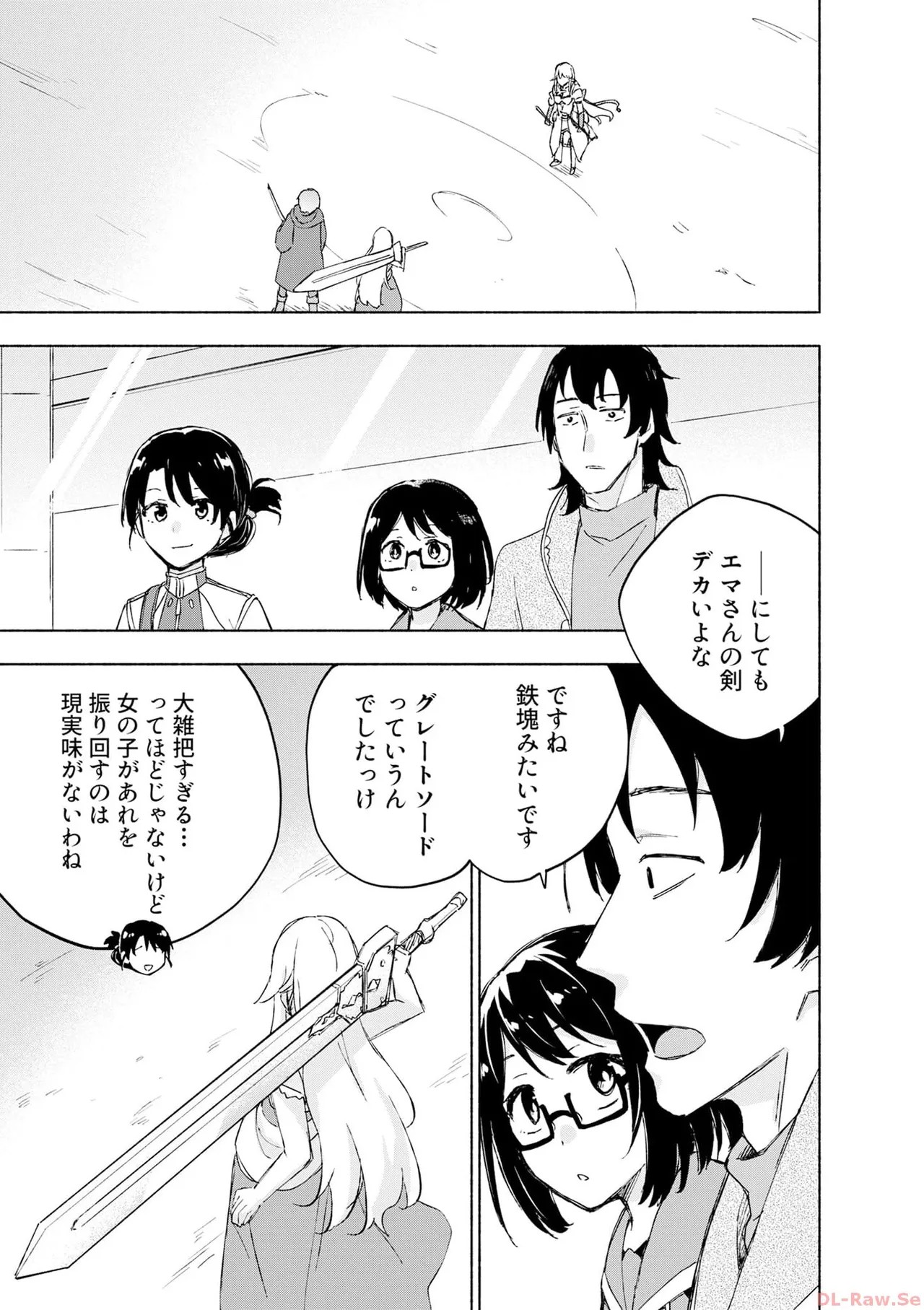 Page 139