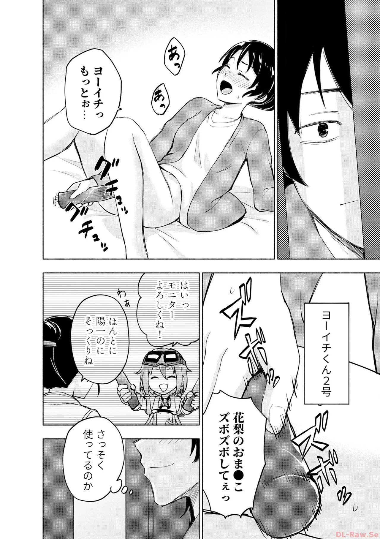 Page 80