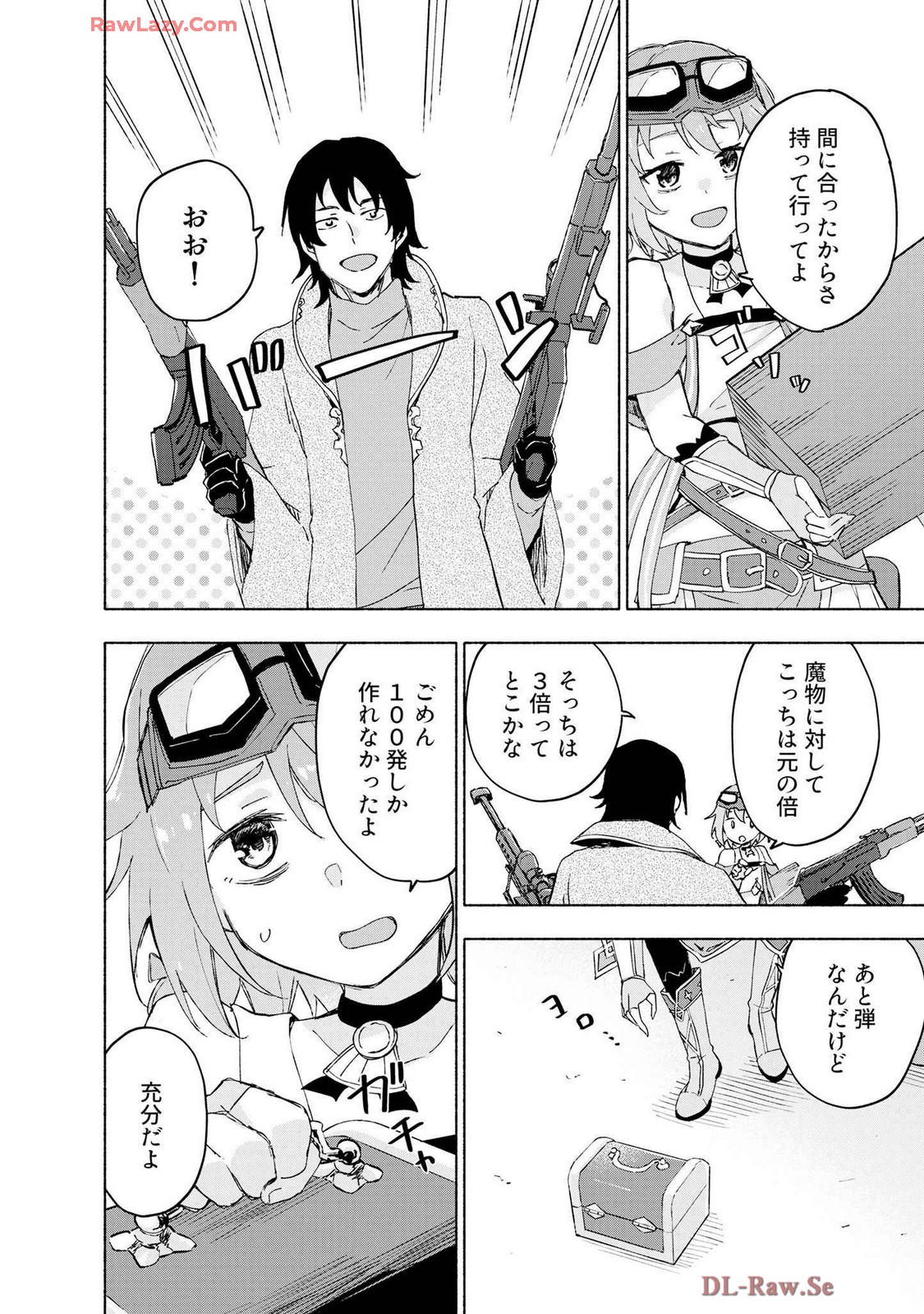 Page 116