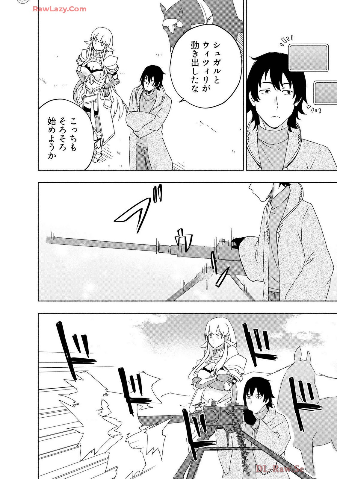 Page 148