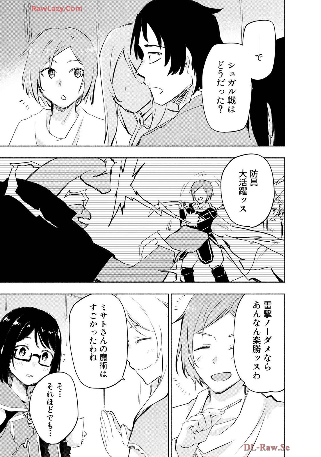 Page 185