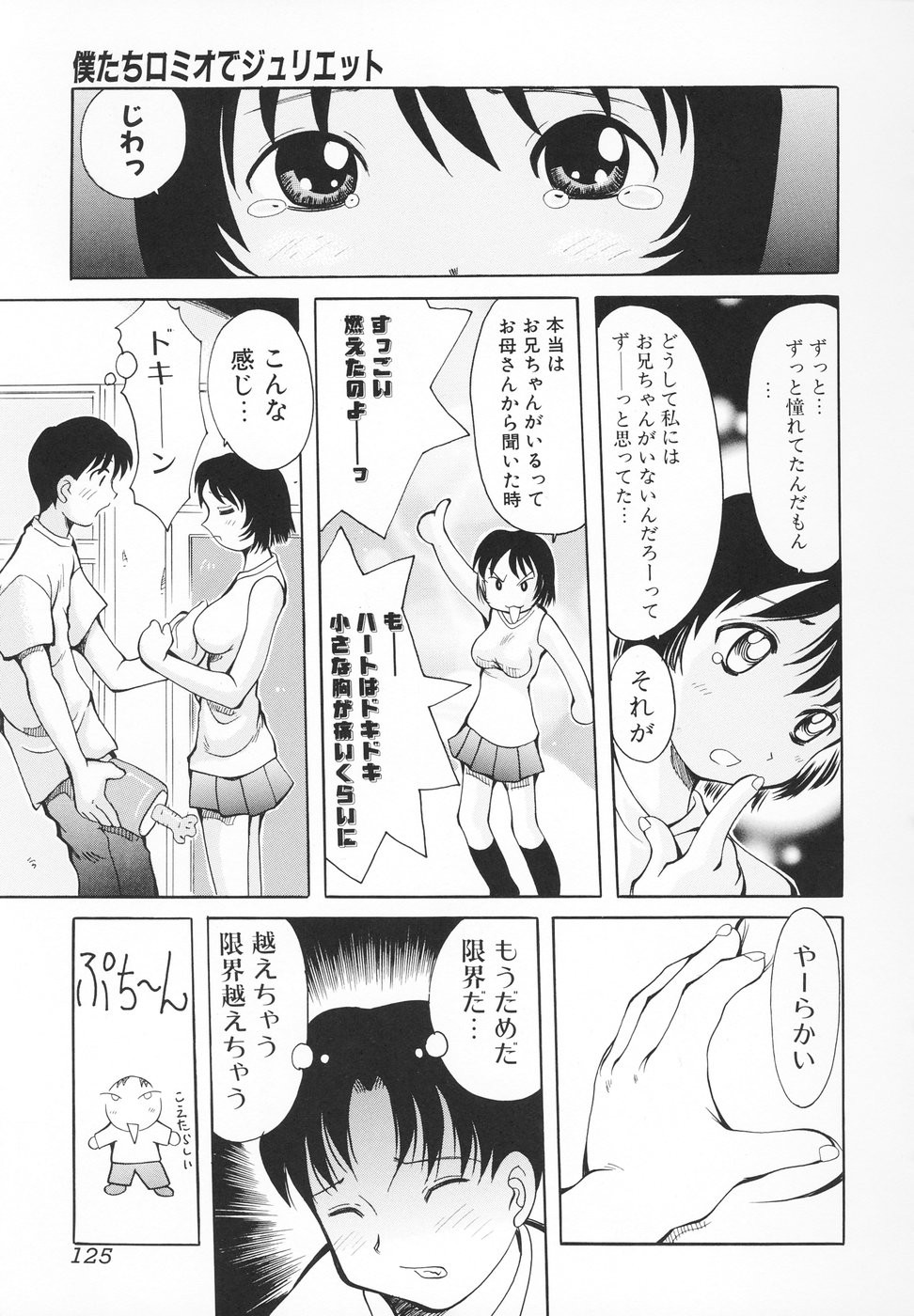 Page 126