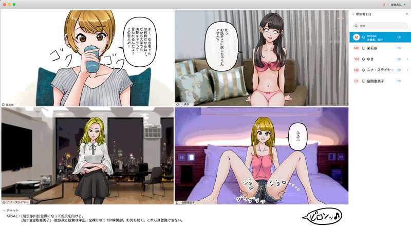 Page 49