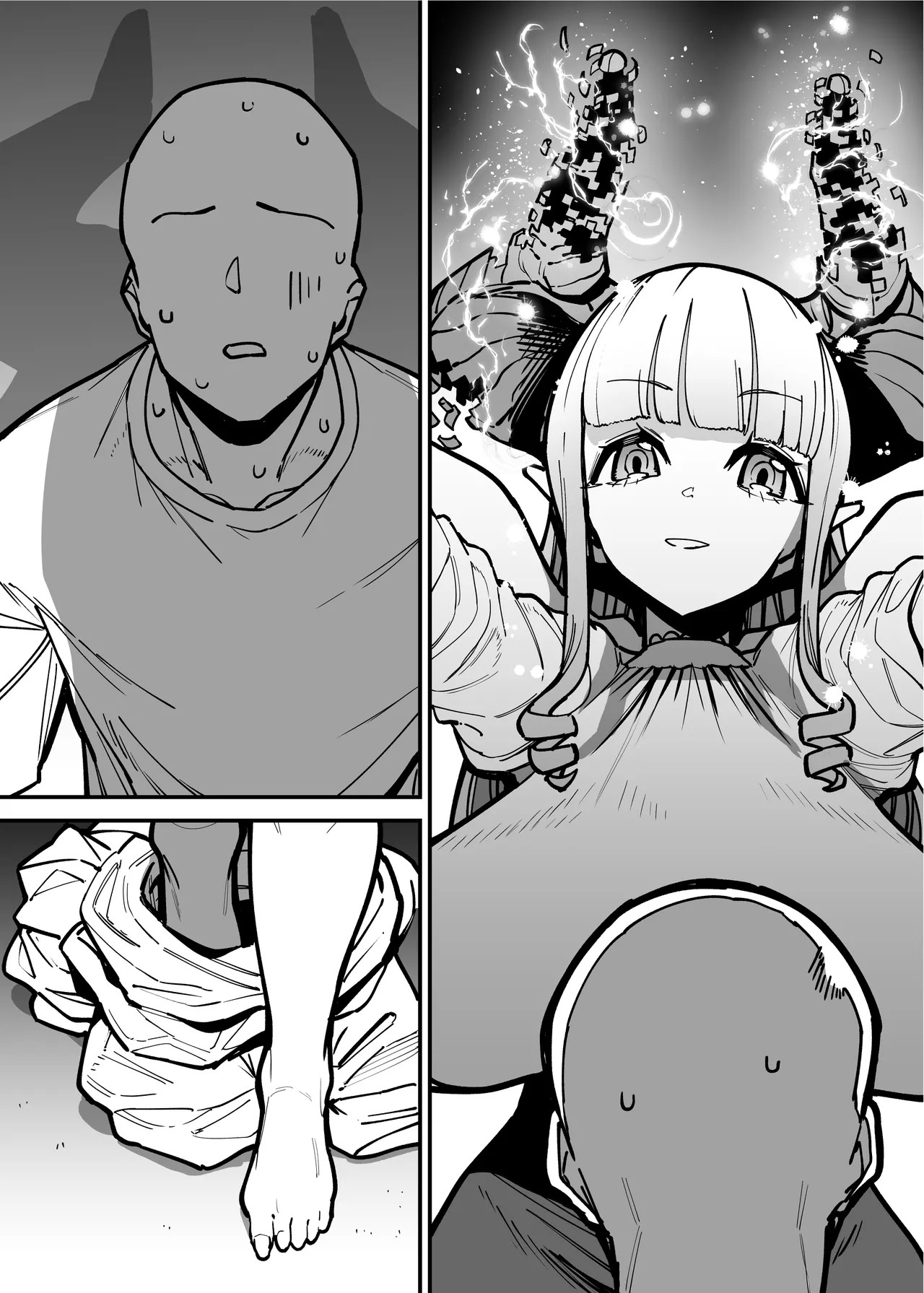 Page 118