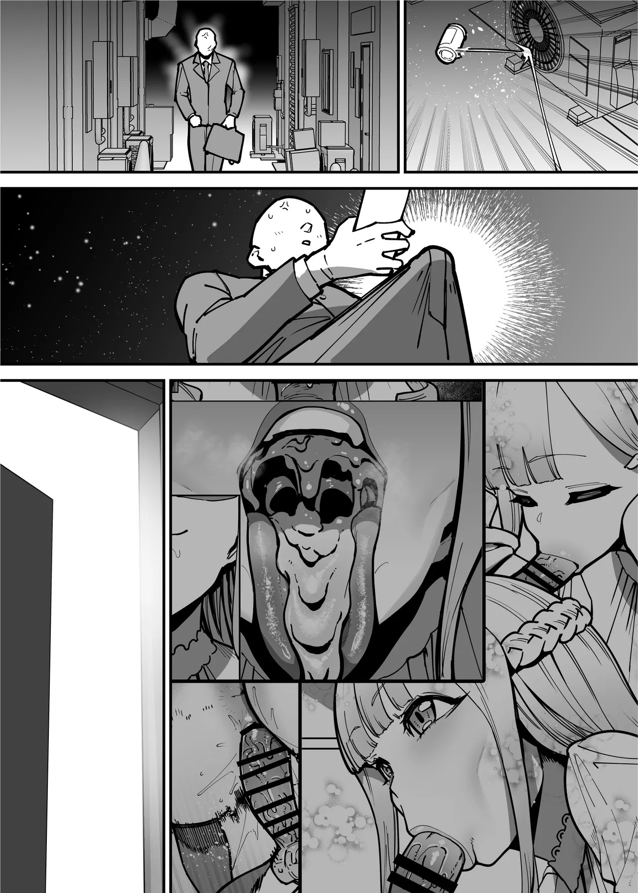 Page 124