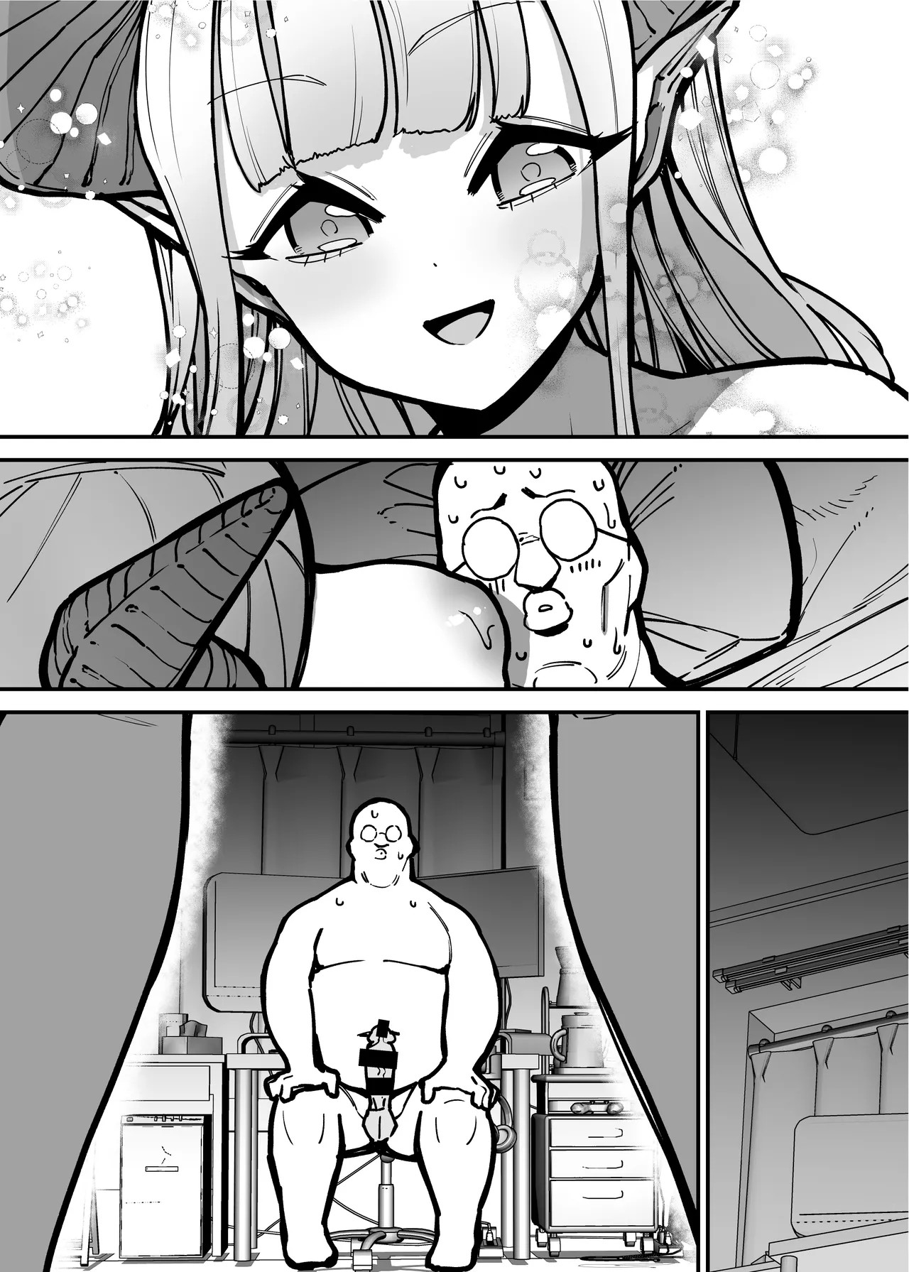 Page 145
