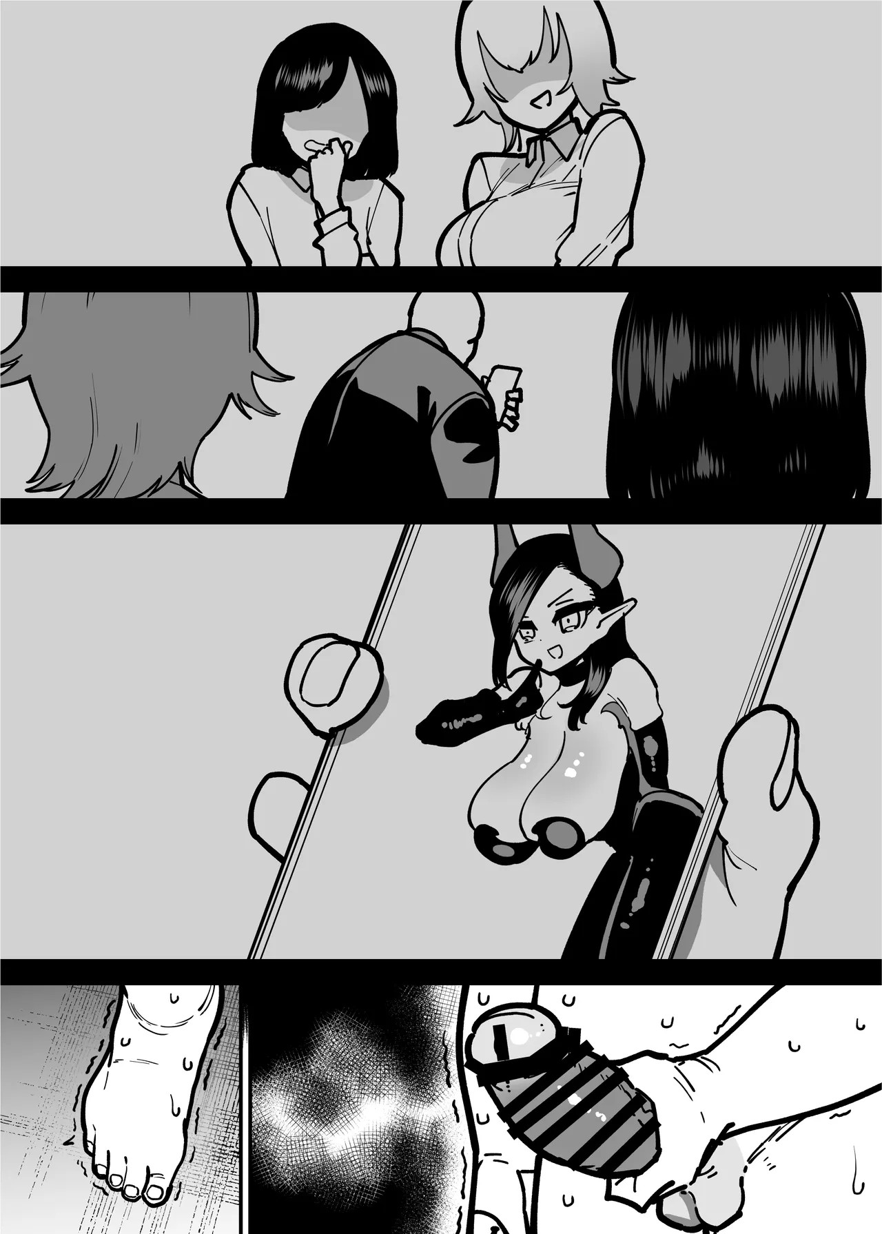 Page 154