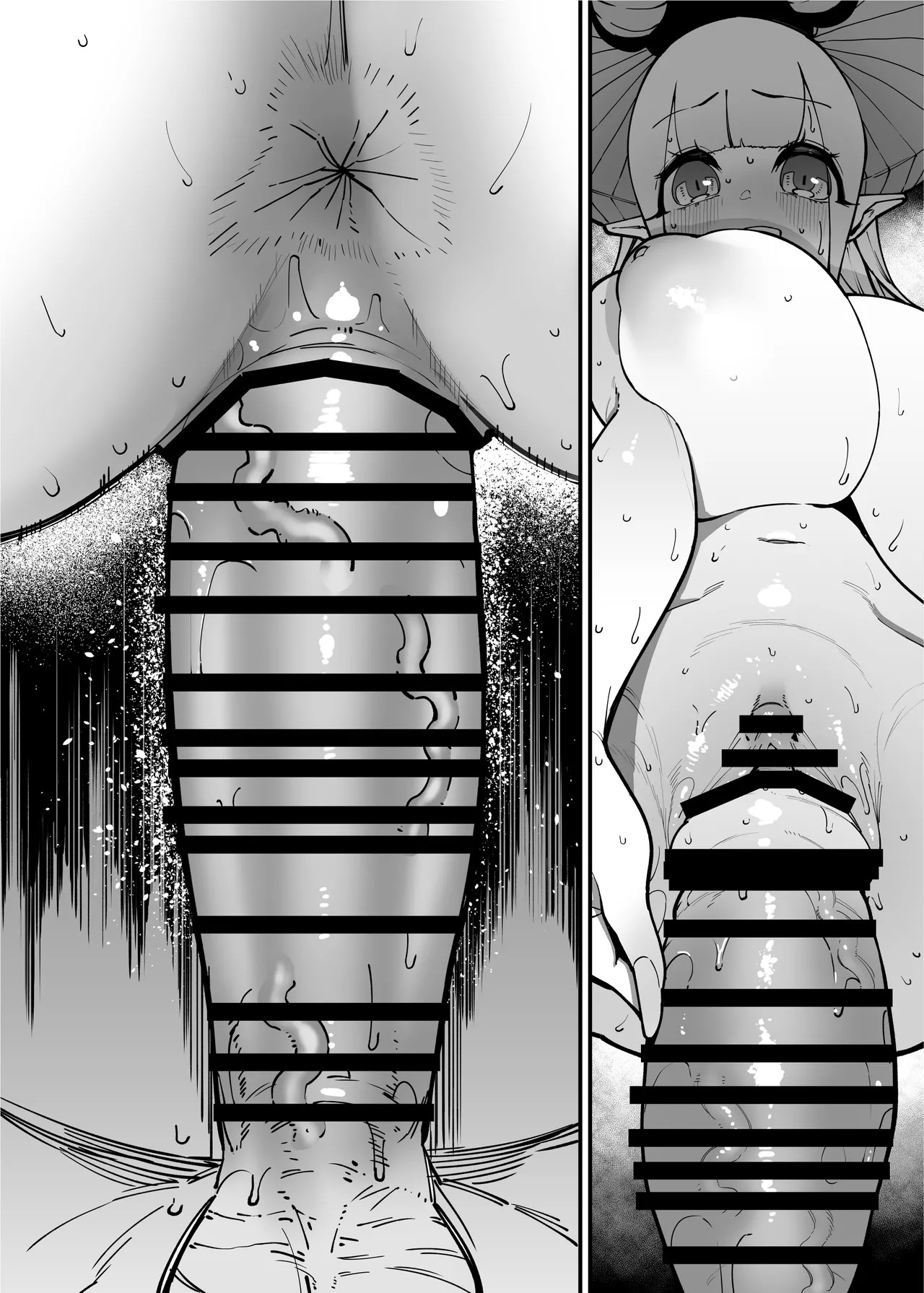 Page 170
