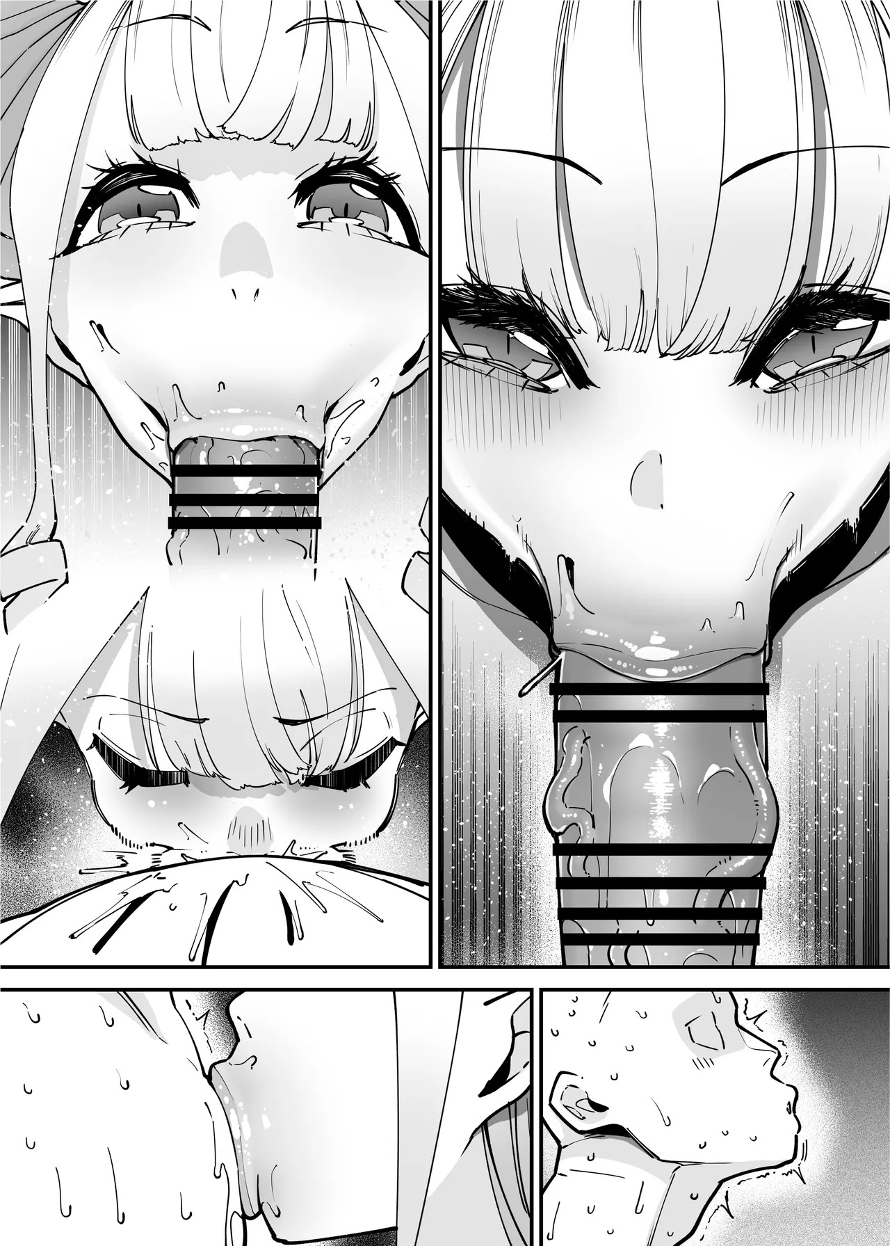 Page 185