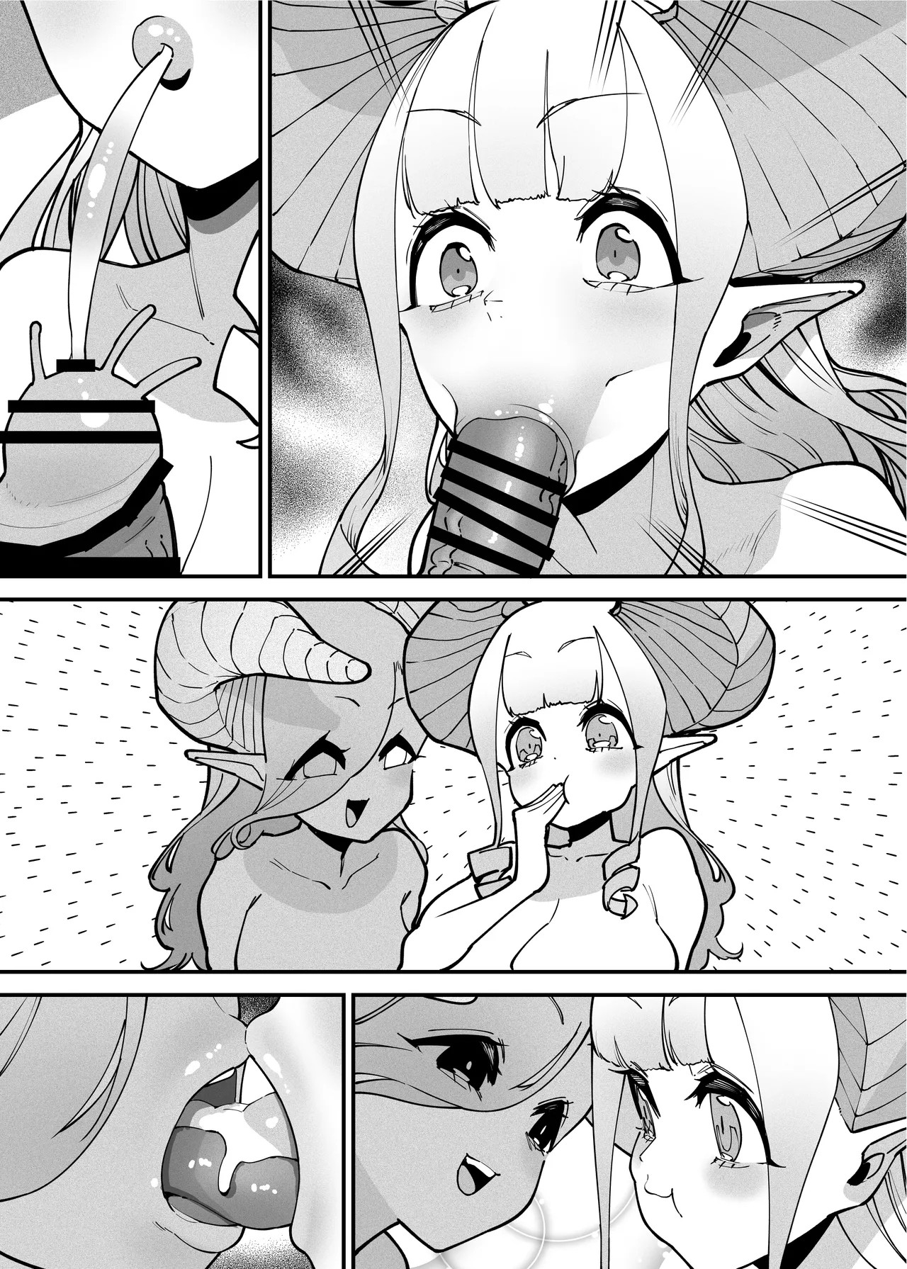 Page 186