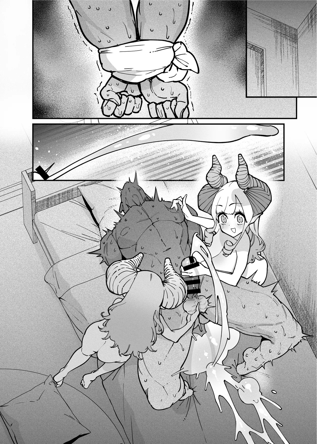 Page 188