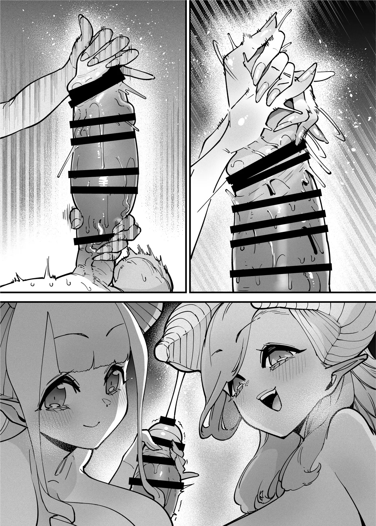 Page 189