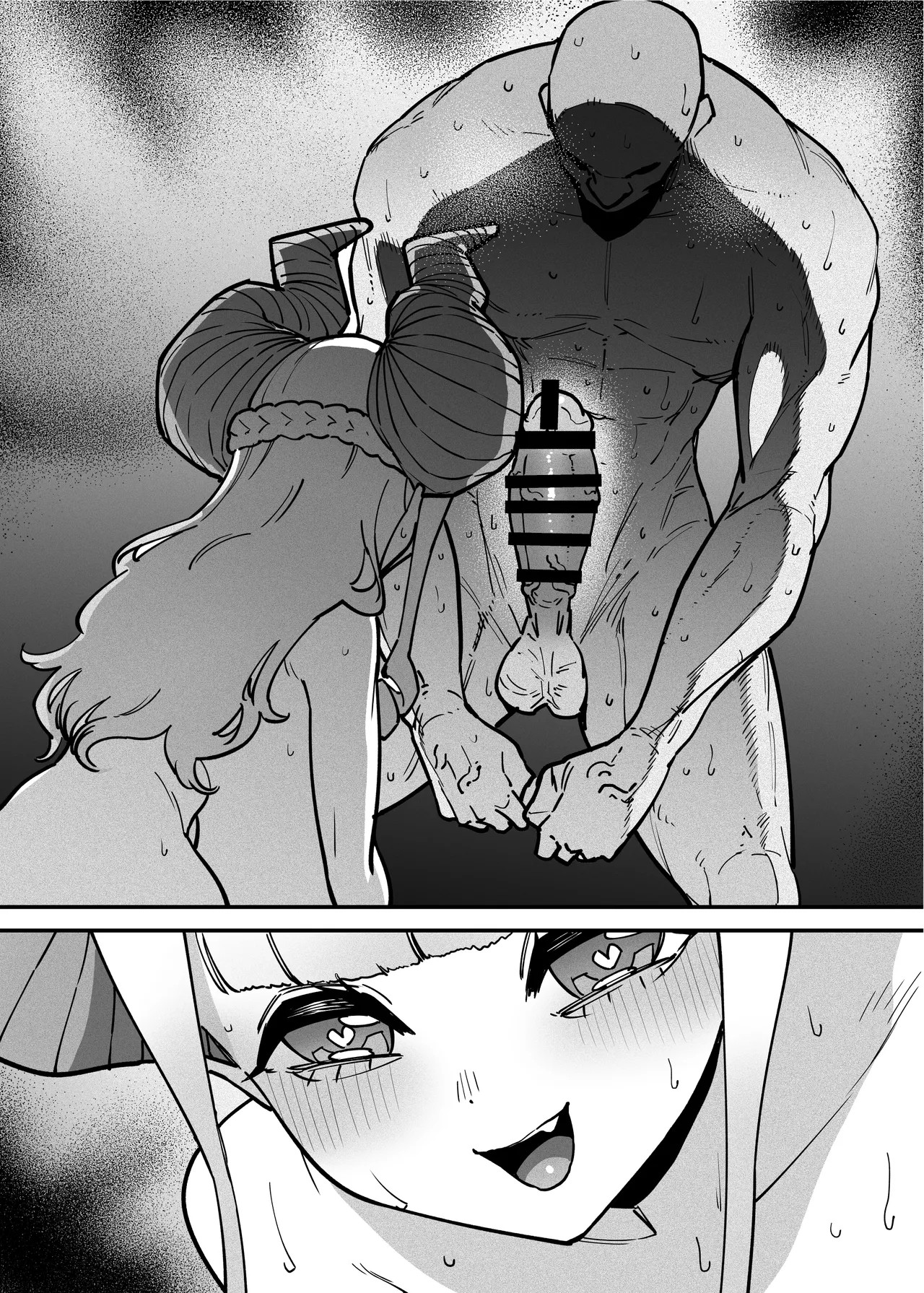 Page 196