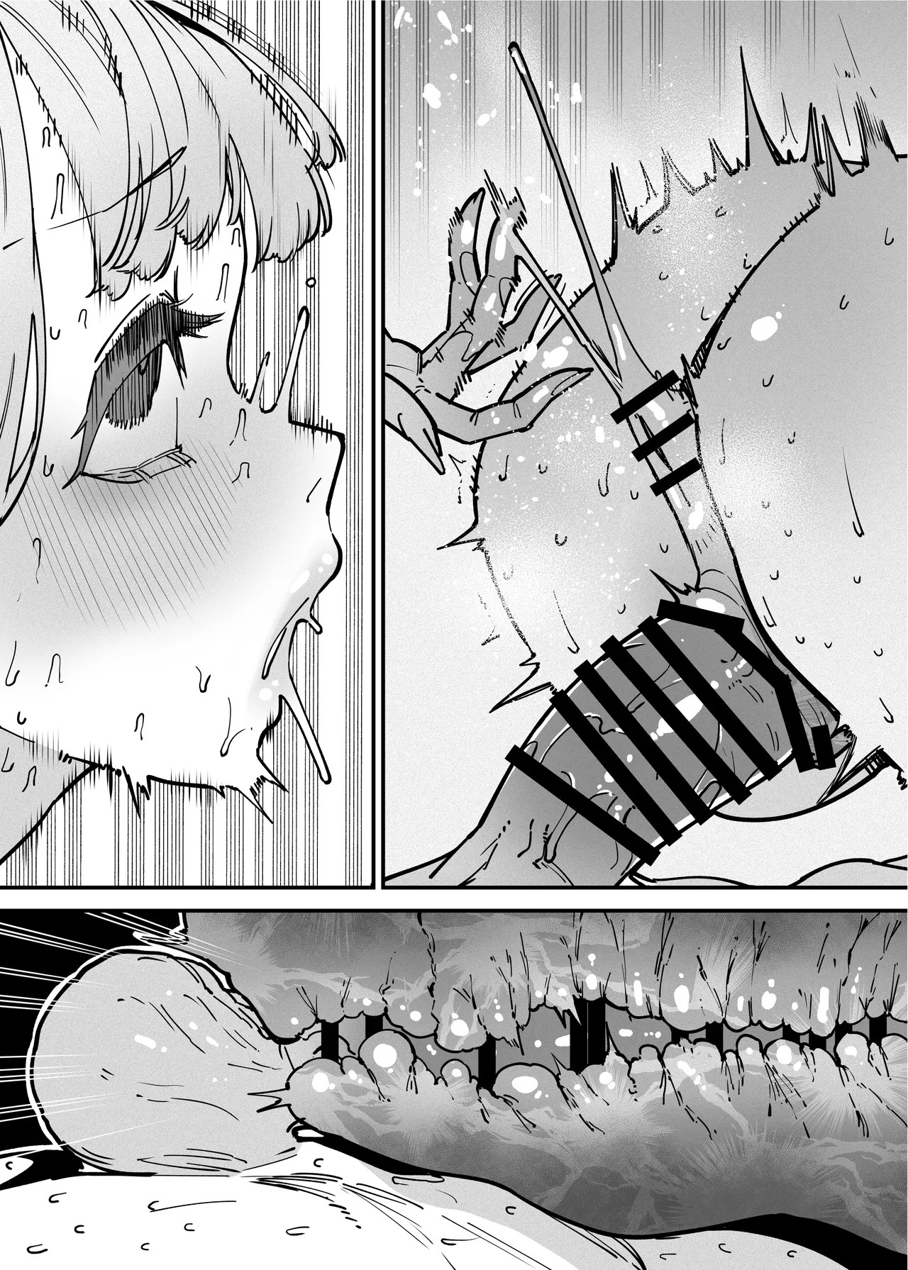 Page 204