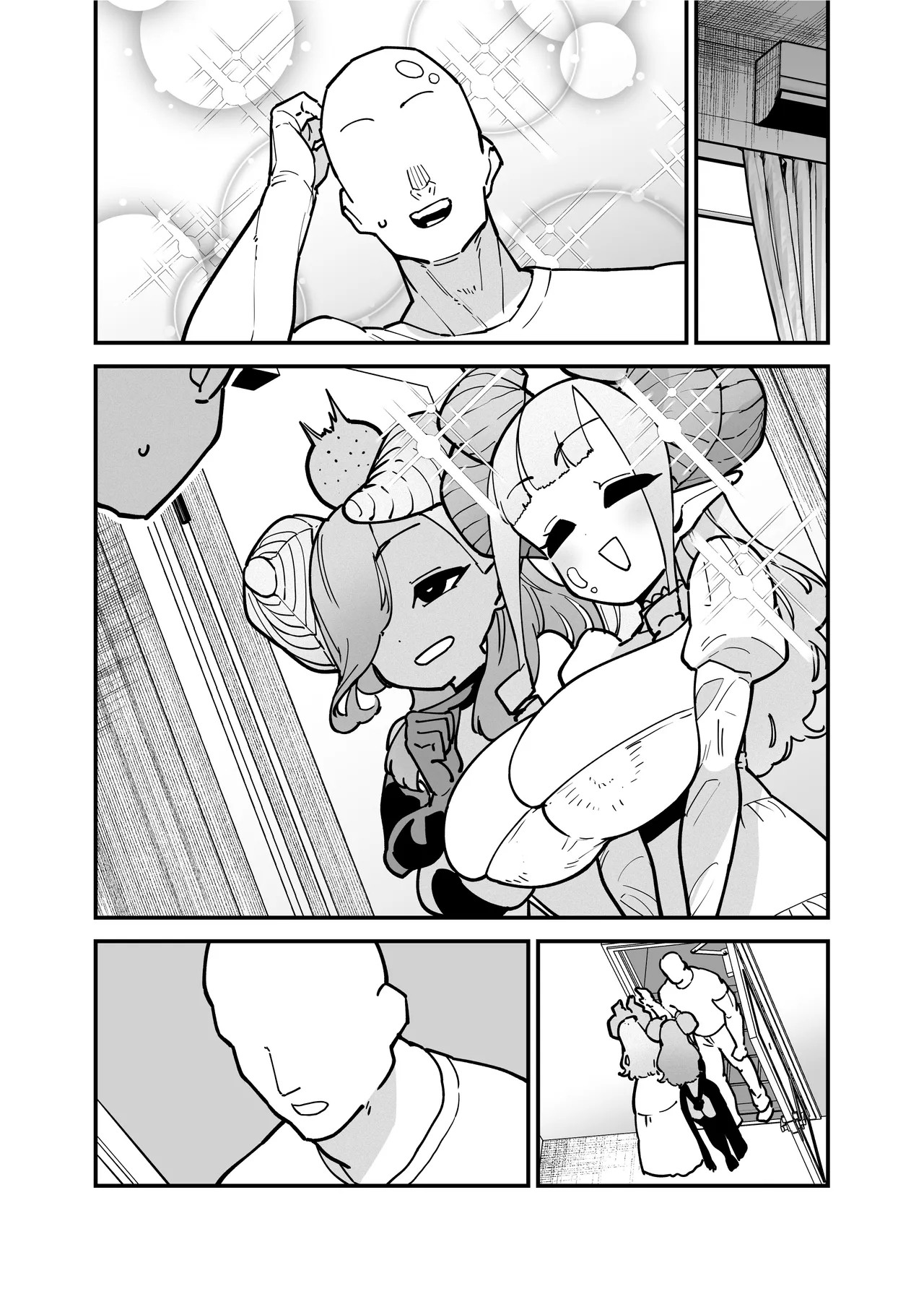 Page 206