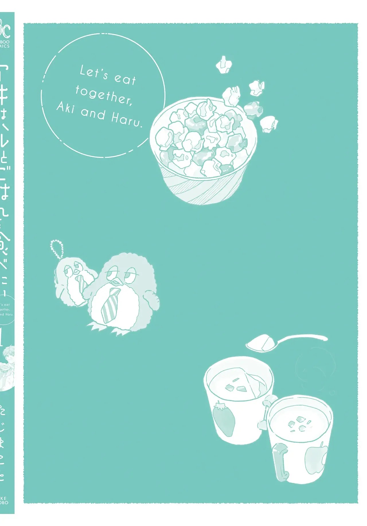 Page 126