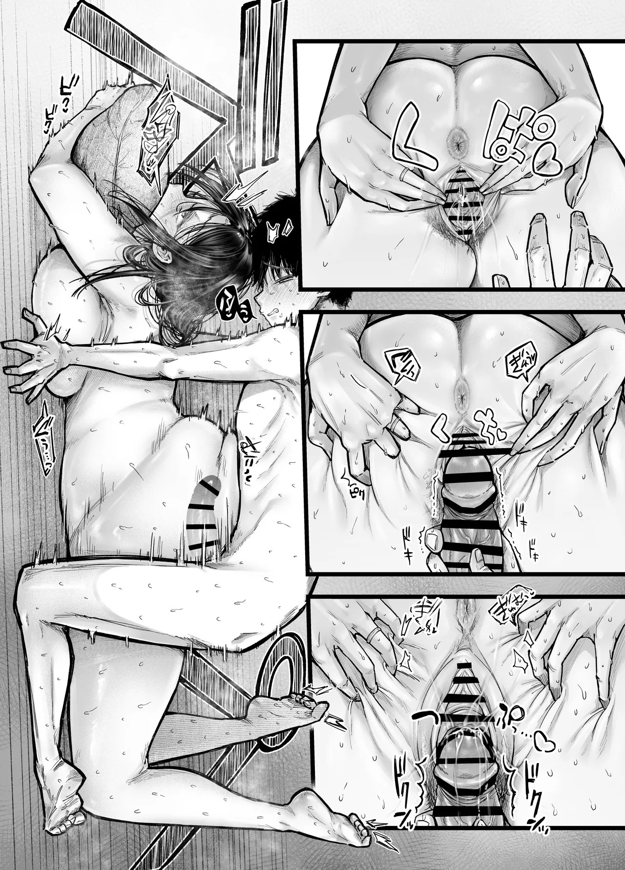 Page 78