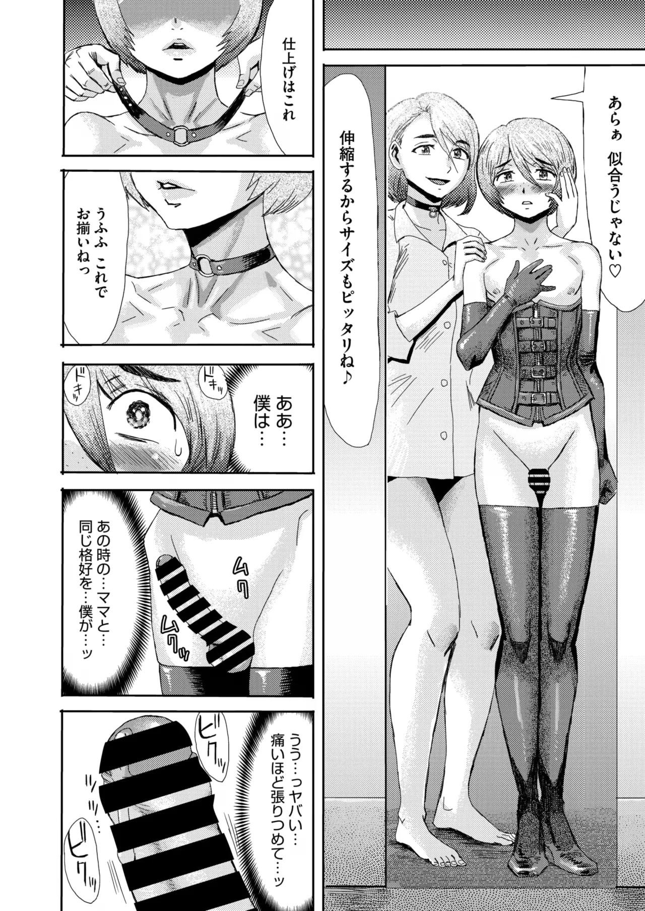 Page 126