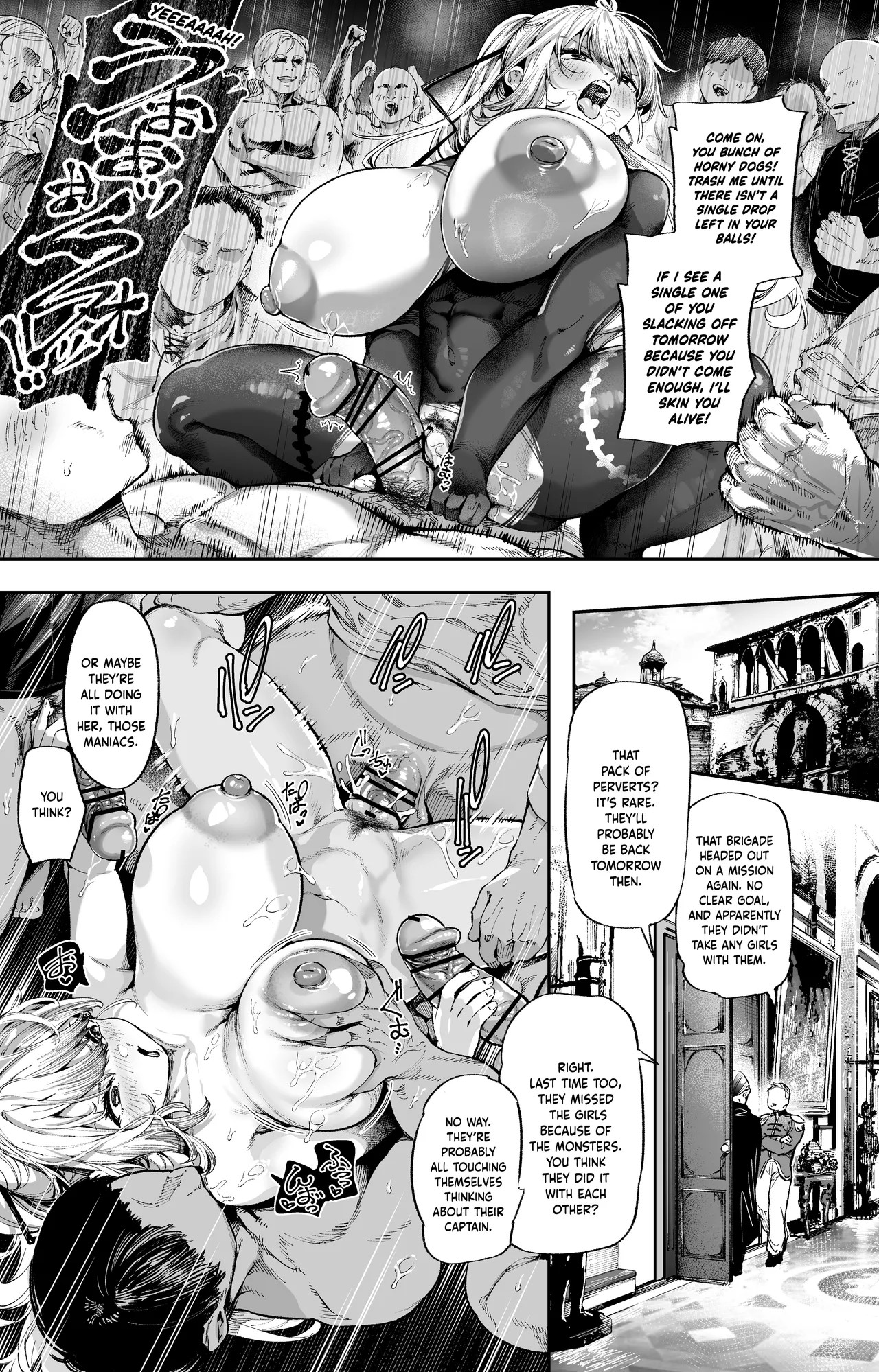 Page 67