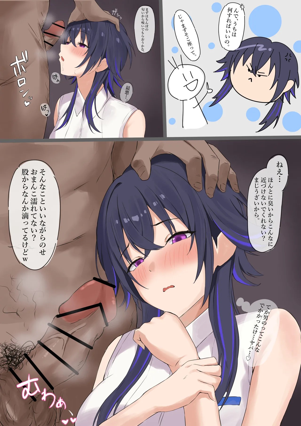 Page 425