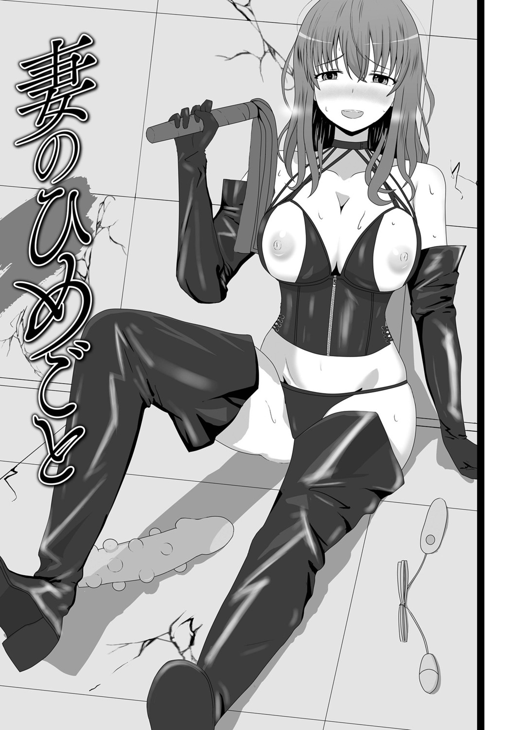 Page 51