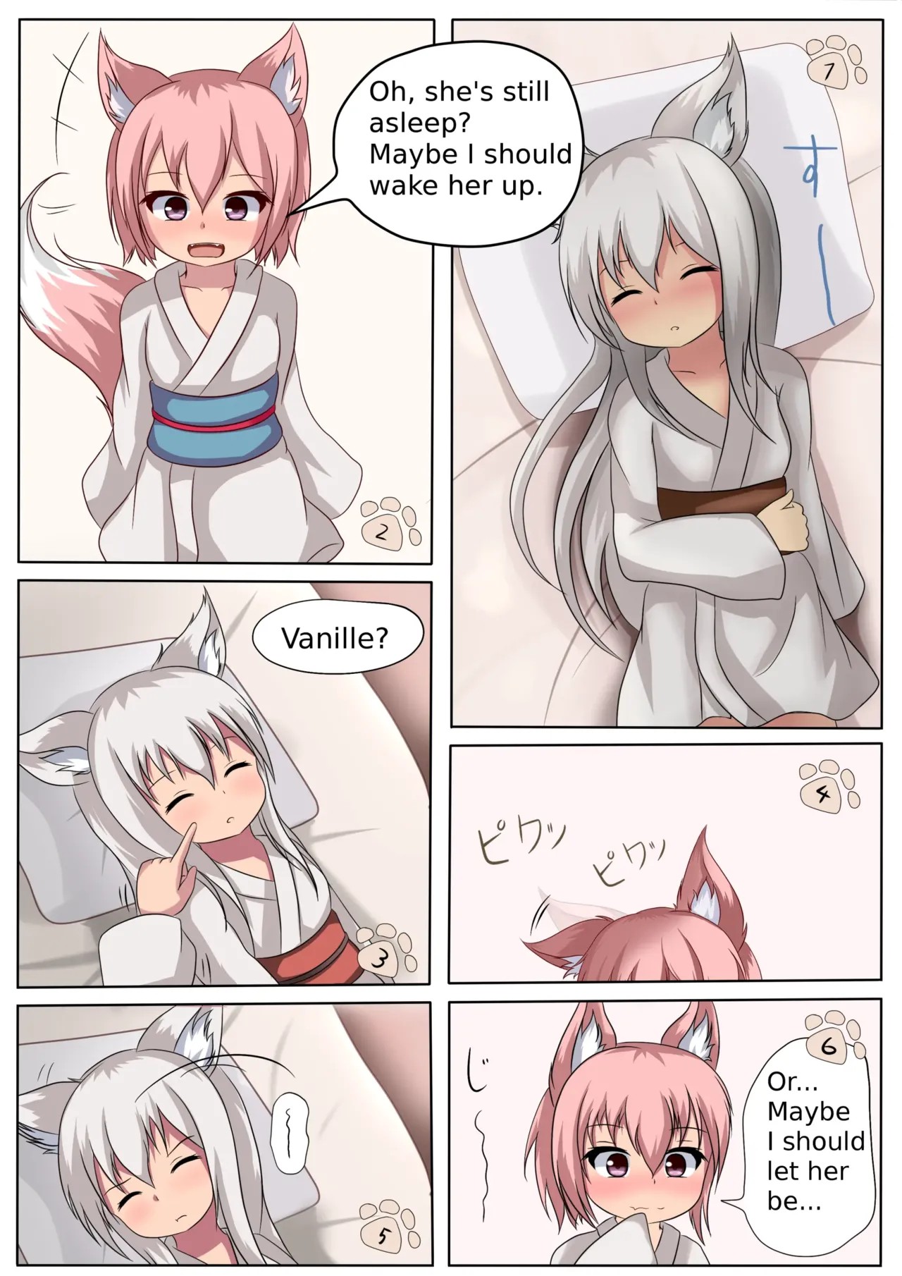 Page 123
