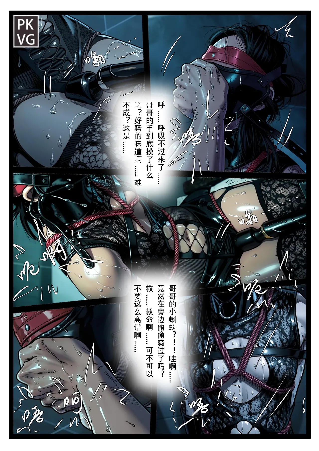 Page 44