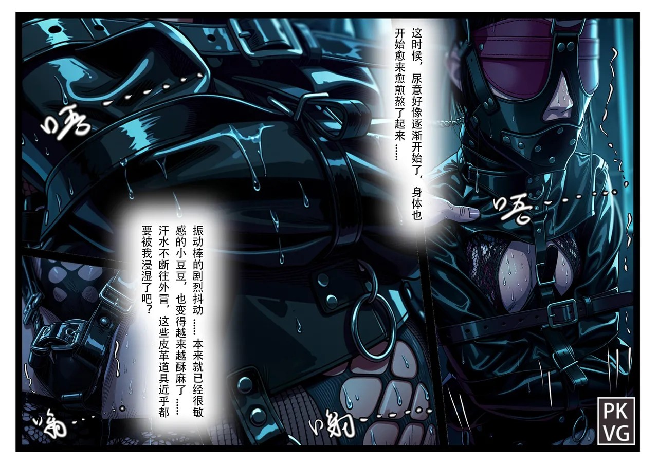 Page 66