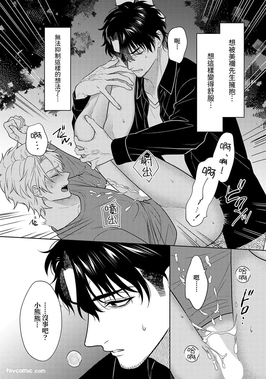 Page 169