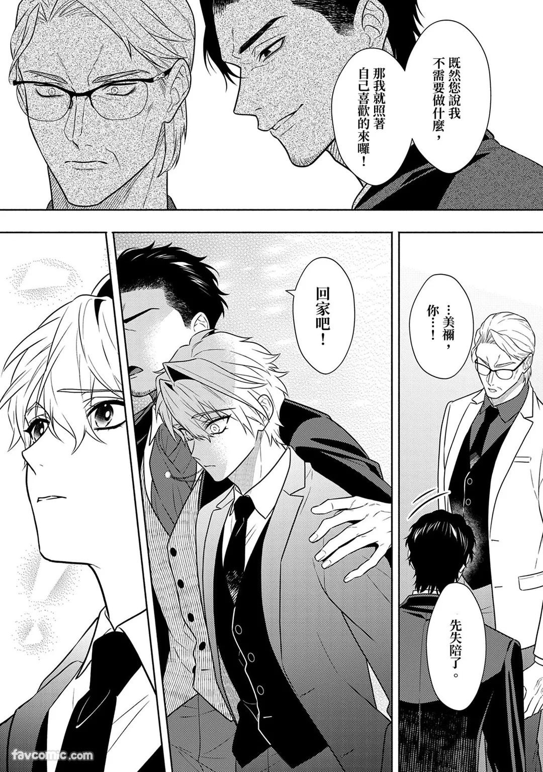 Page 202