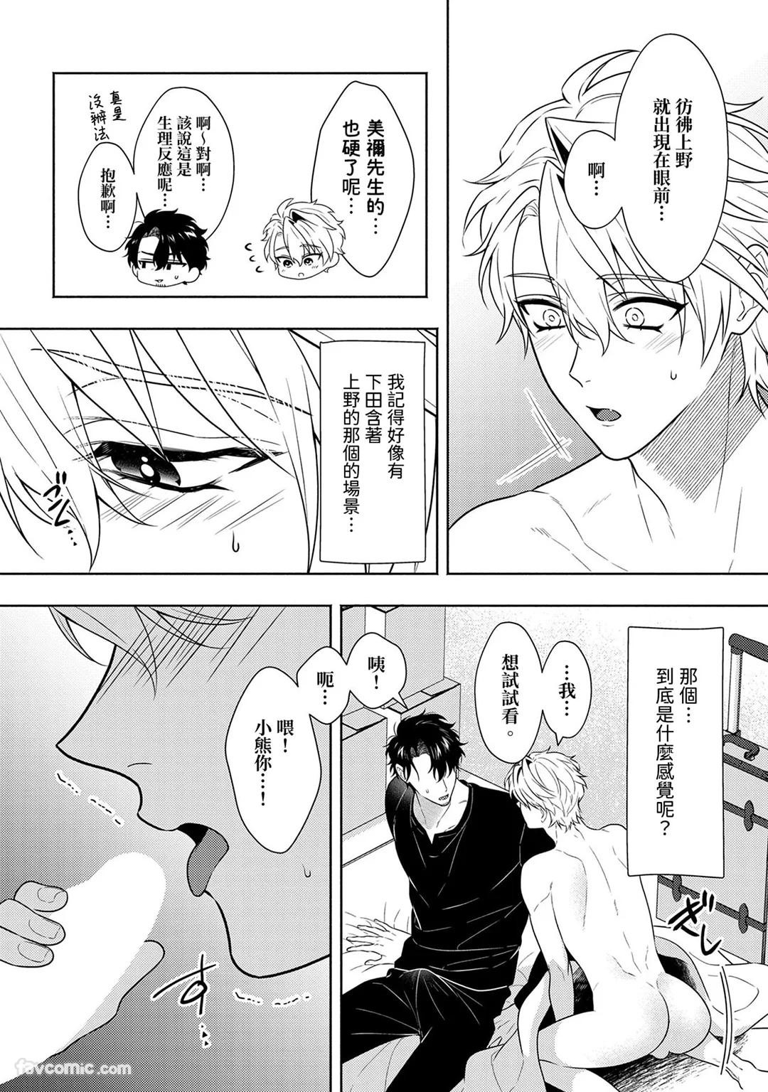 Page 223