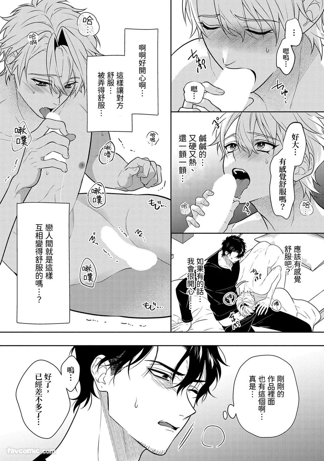 Page 224