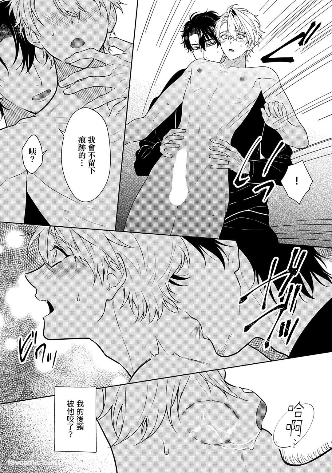 Page 226