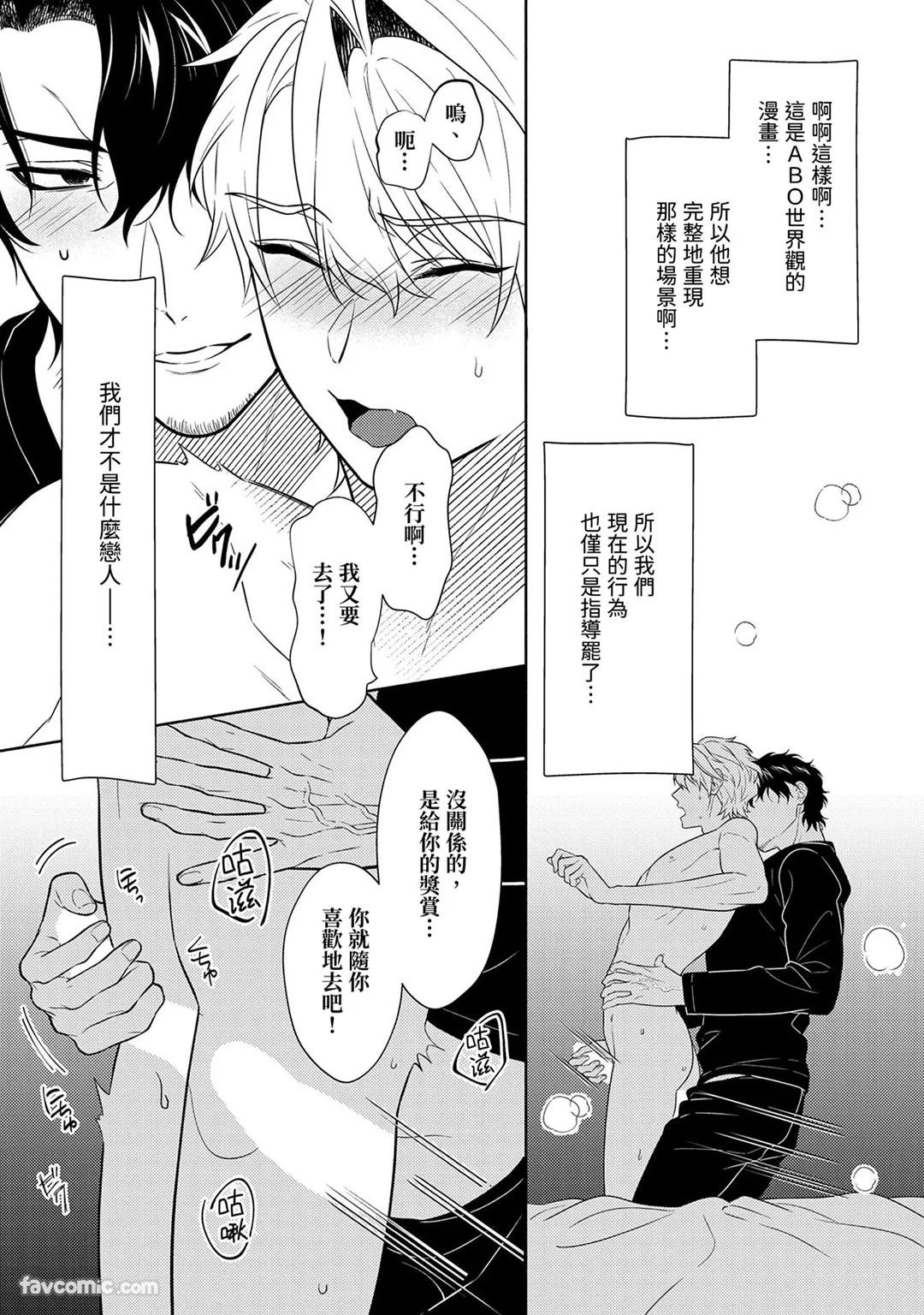 Page 227