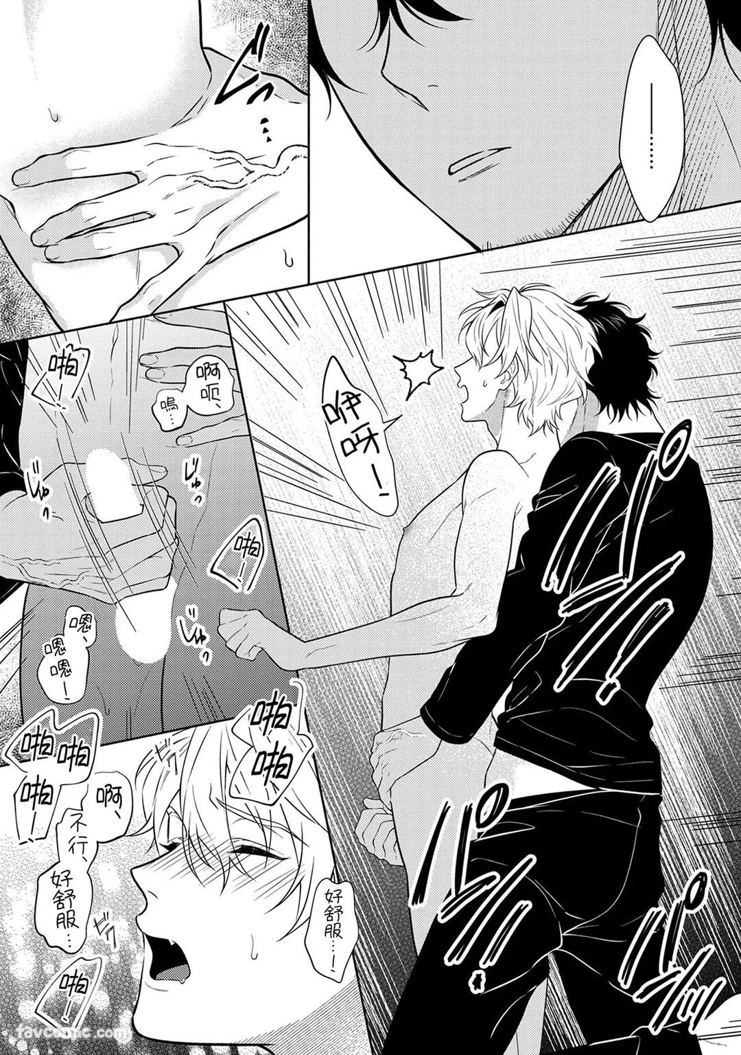 Page 229