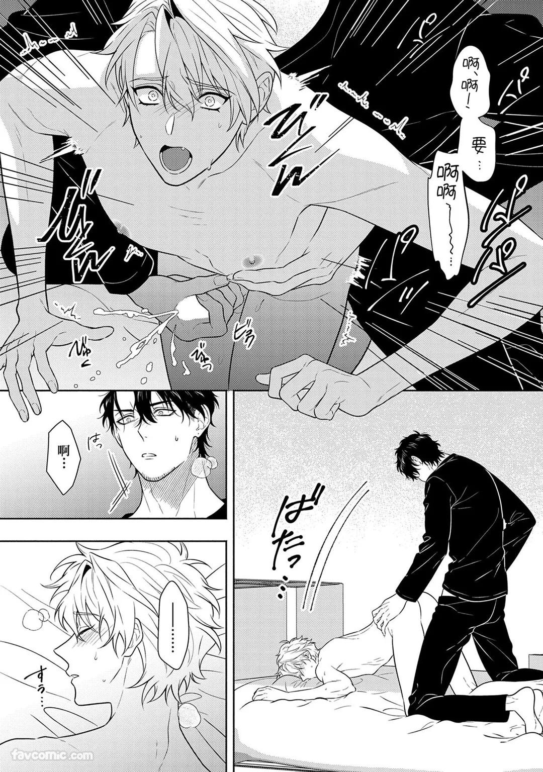 Page 230