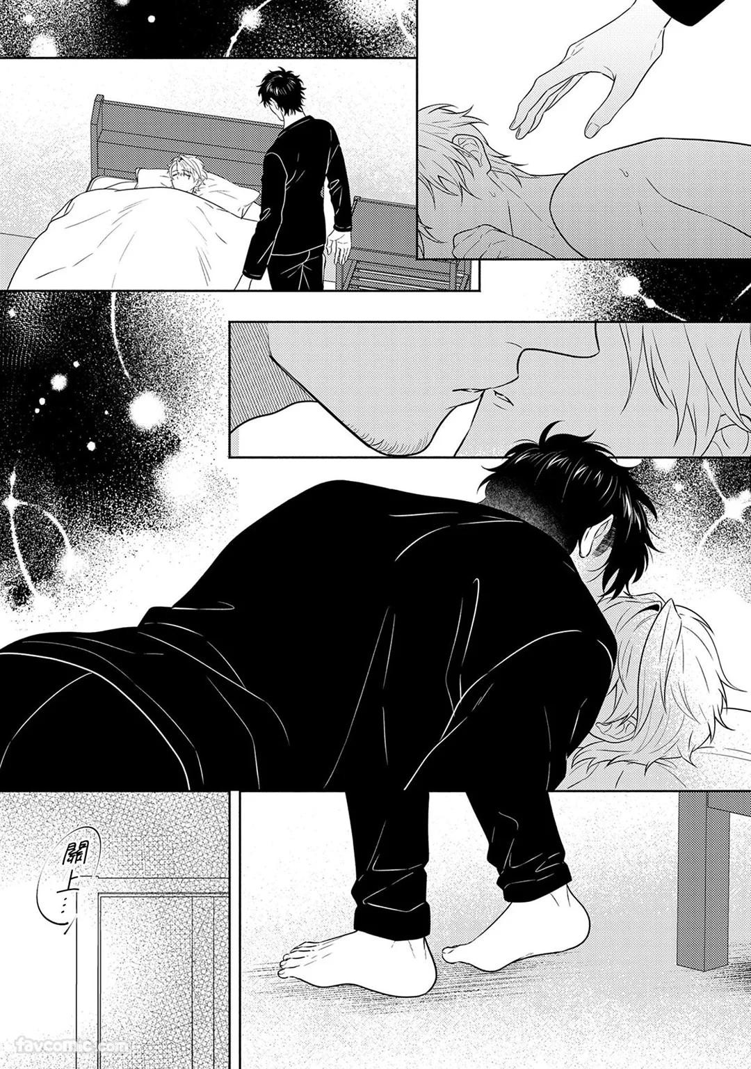 Page 231