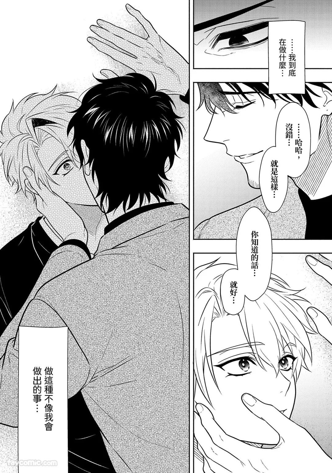 Page 239