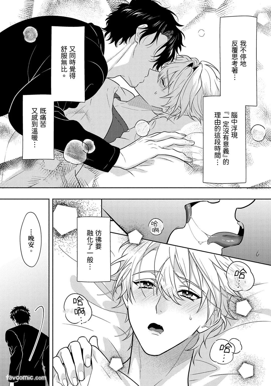 Page 247