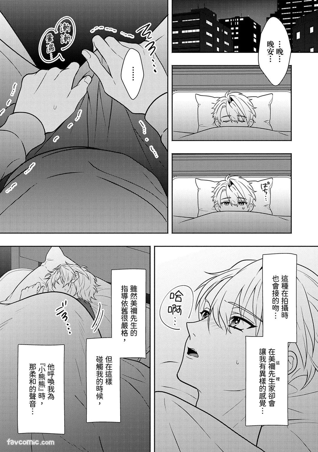 Page 248