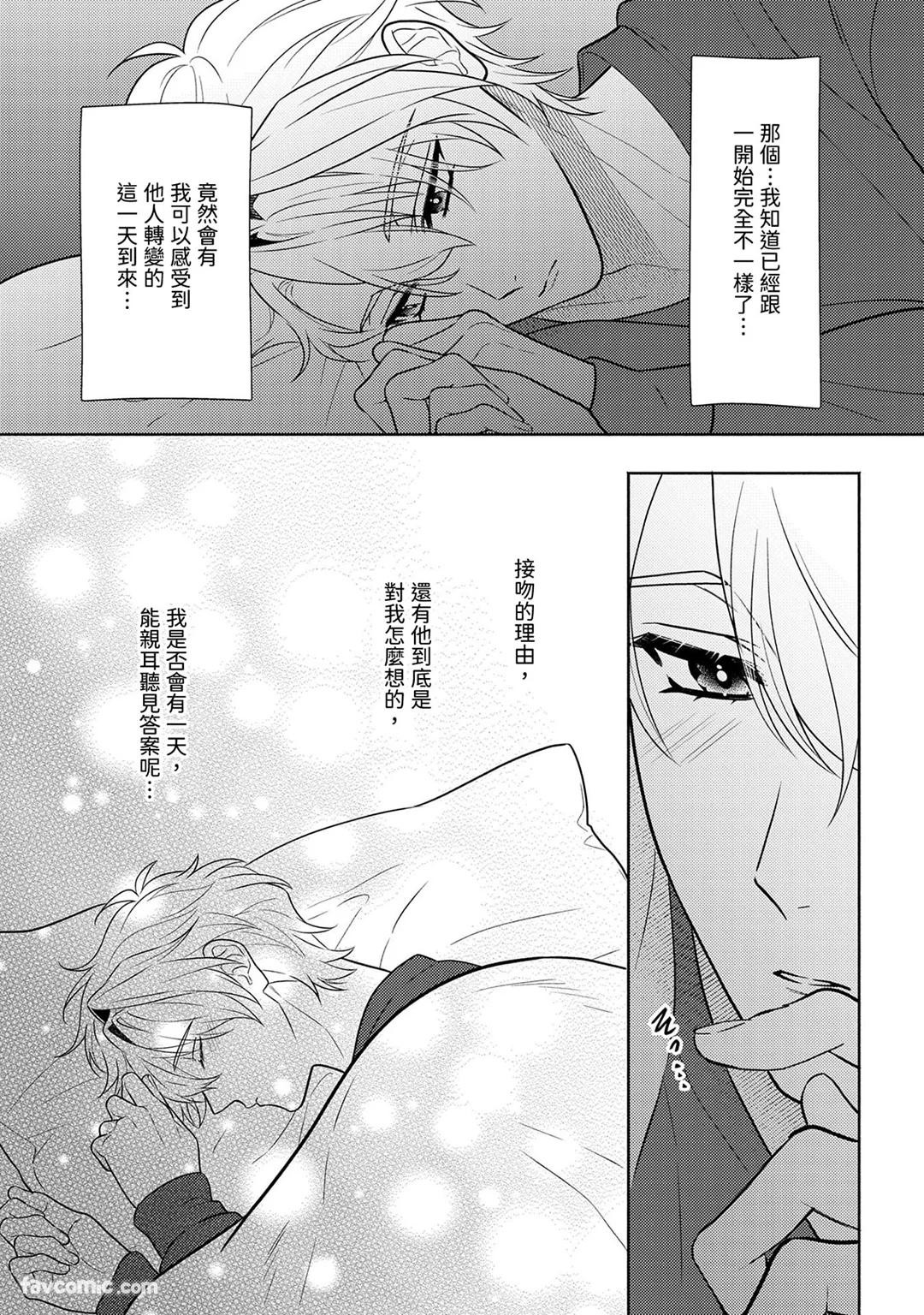 Page 249