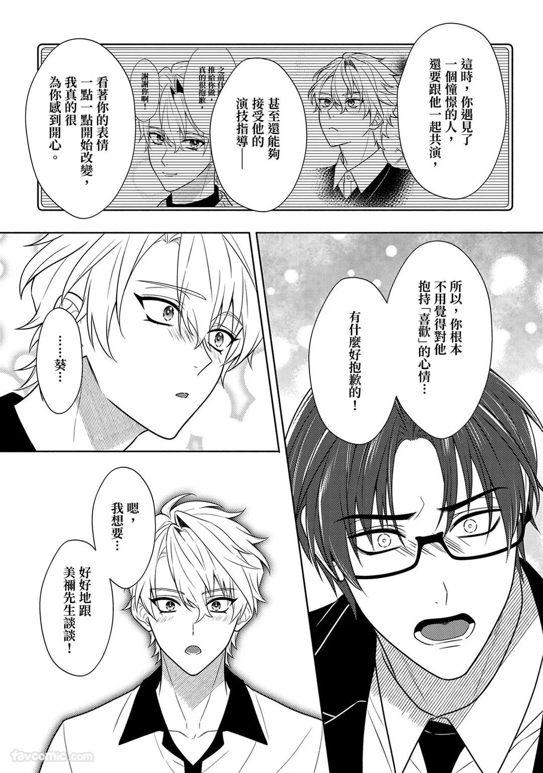 Page 274
