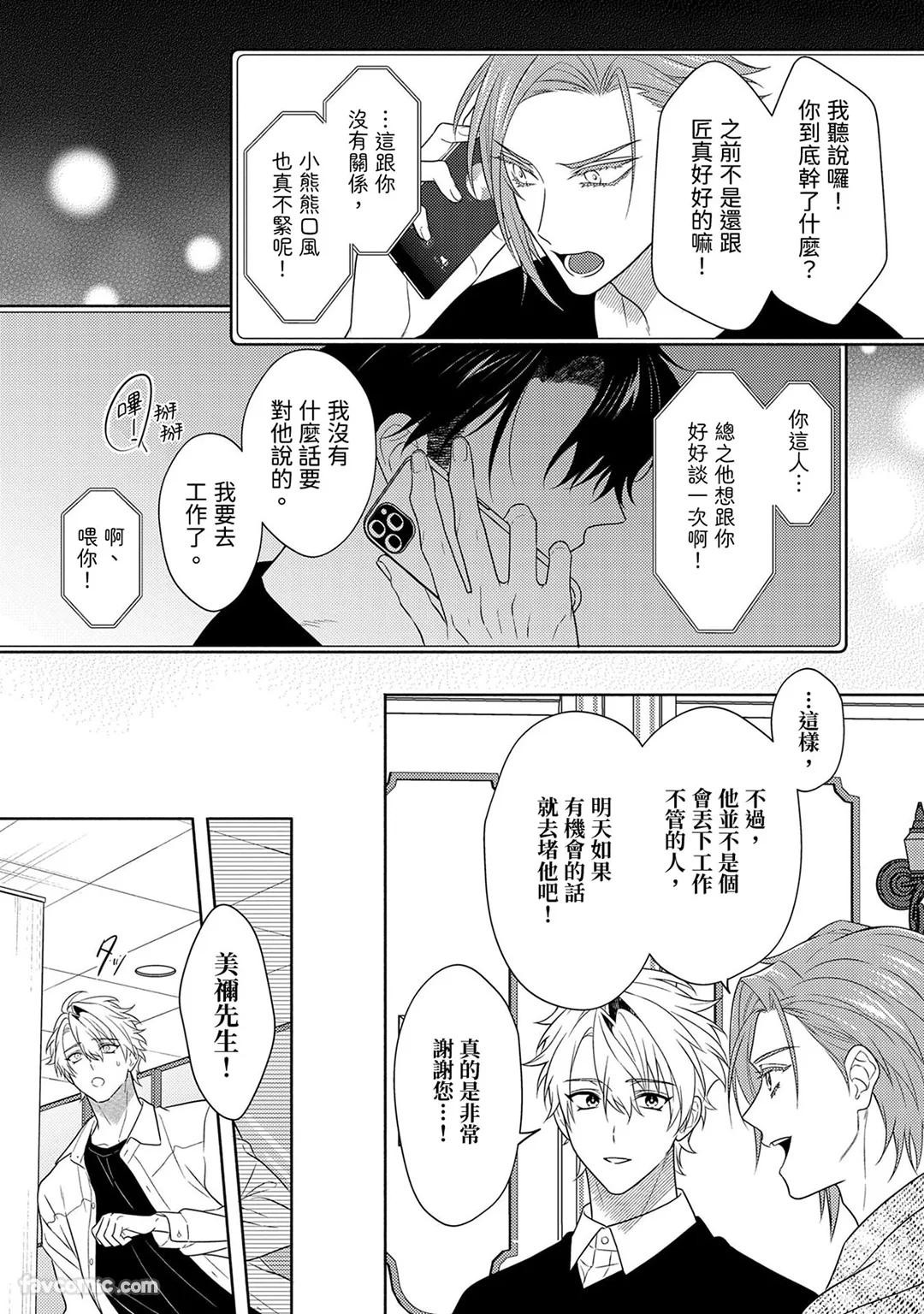 Page 276