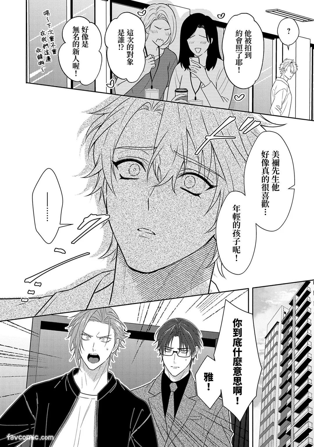 Page 278