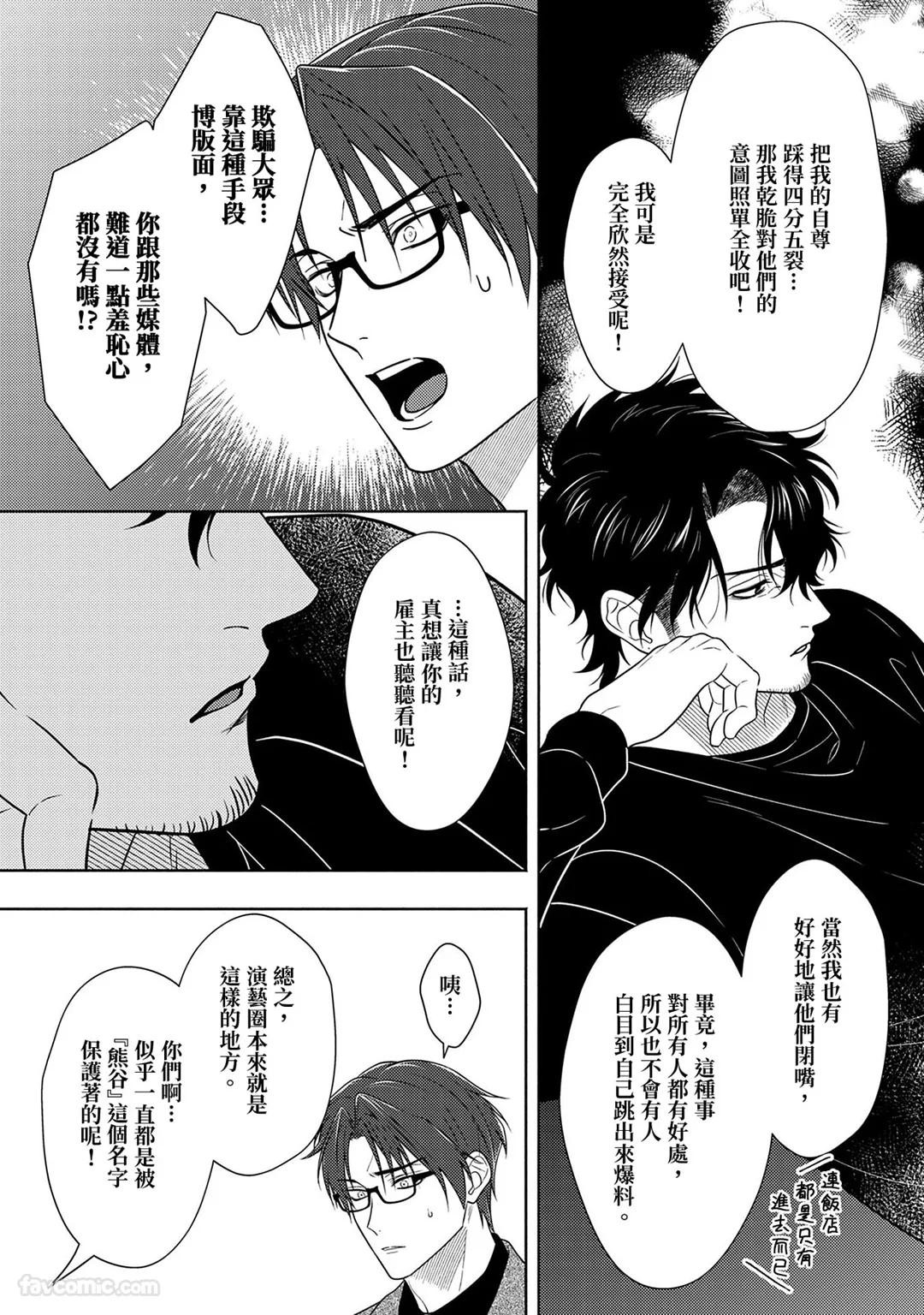 Page 281