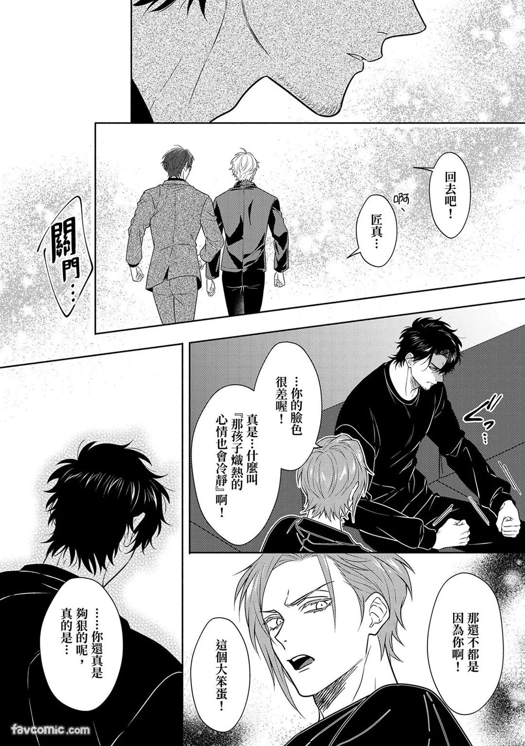 Page 286