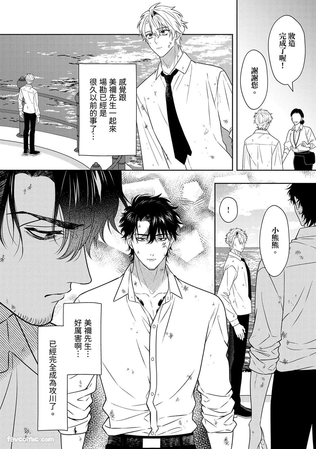 Page 290