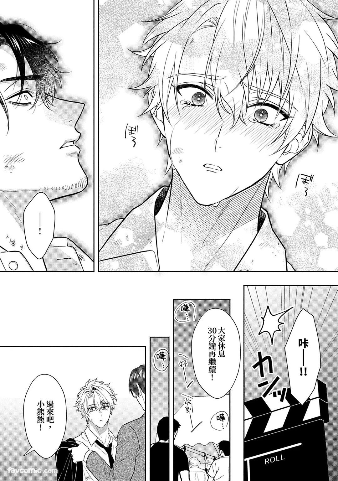 Page 296
