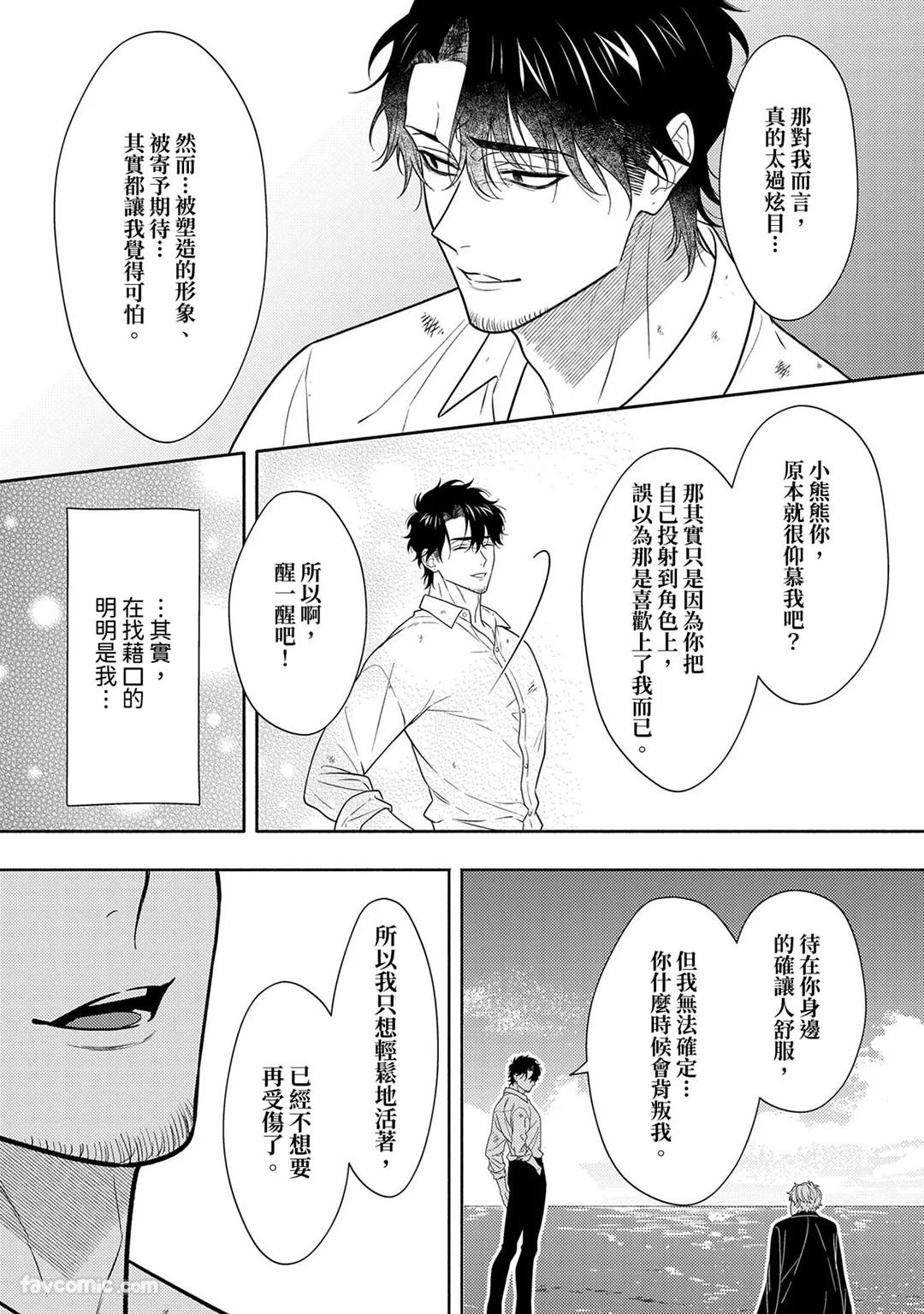 Page 302