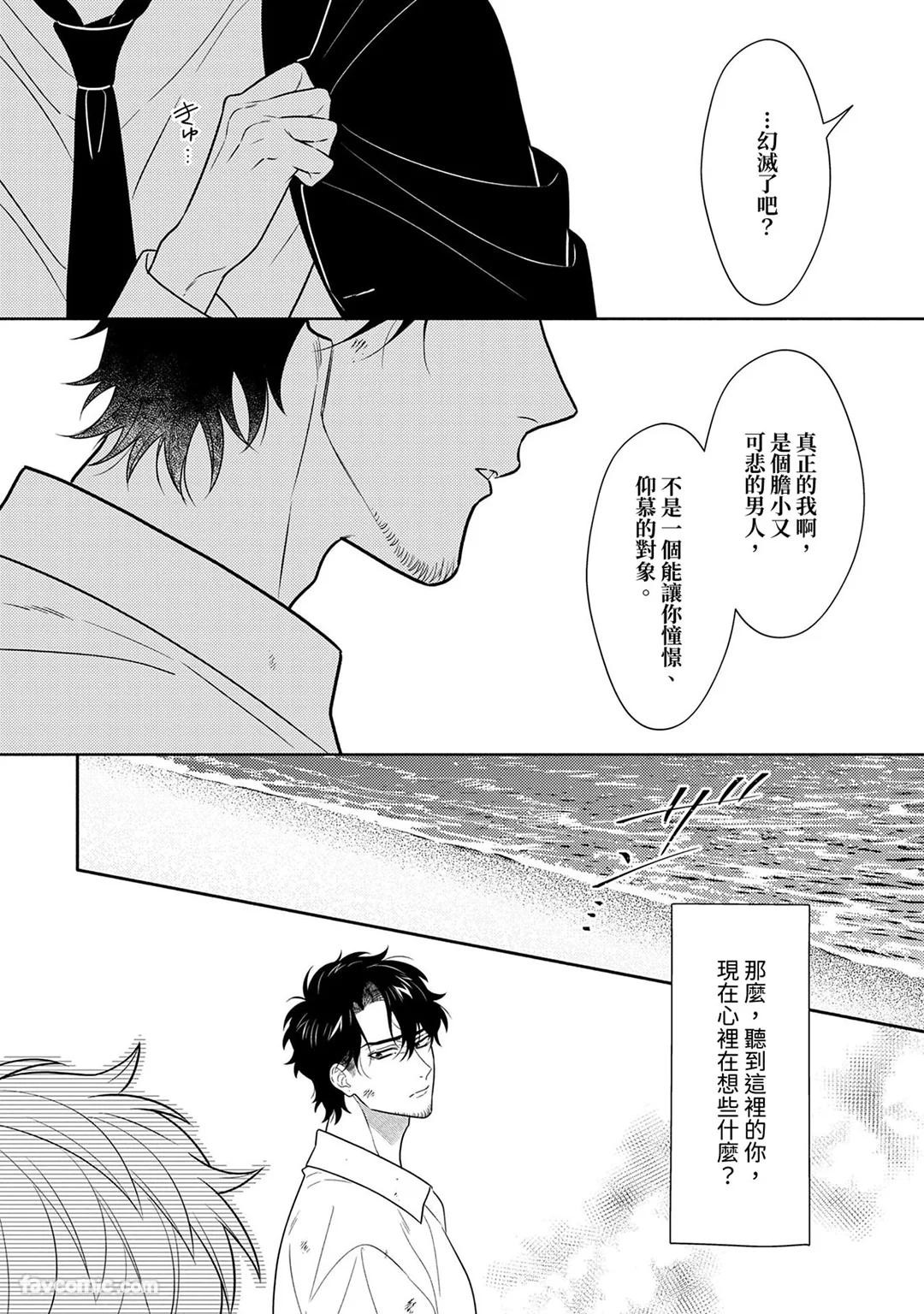 Page 303
